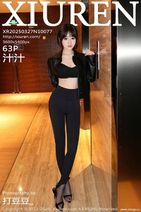 [XiuRen秀人网] 2025.03.27 NO.10077 汁汁 [63+1P-709MB]