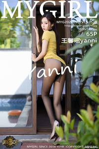 [MyGirl美媛馆] 2021.05.07 Vol.519 王馨瑶yanni [65+1P-468M]