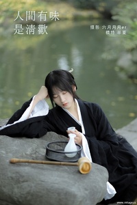 [YITUYU艺图语] 2022.01.27 人间有味是清欢 半夏夏夏 [33+1P-307MB]