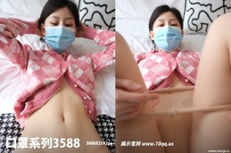 [ROSI写真]口罩系列2026.04.09 NO.3588 [92P-250MB]