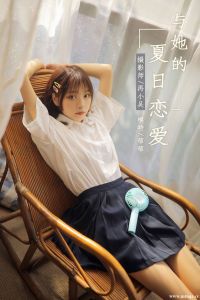 [YALAYI雅拉伊] 2019.07.18 No.342 与她的夏日恋爱 暄暄 [41+1P-447M]