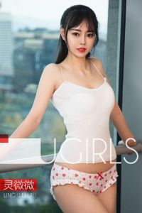 [Ugirls爱尤物] 2018.12.04 No.1294 灵微微 [35P-36M]