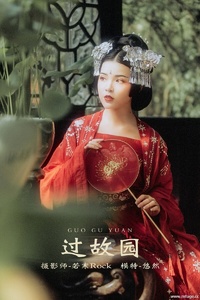 [YITUYU艺图语] 2021.10.13 过故园 悠然 [36+1P-583MB]