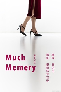 [YITUYU艺图语] 2022.01.01 Much Memory 翠花儿 [27+1P-233MB]