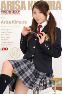 [RQ-STAR写真]NO.00252 Arisa Kimura 木村亜梨沙 School Uniform[115P/228M]