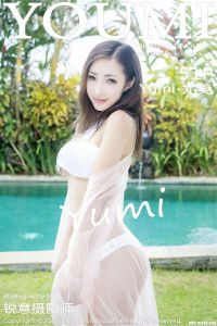 [YOUMI尤蜜荟] 2017.05.16 Vol.042 Yumi-尤美 [51+1P-166M]