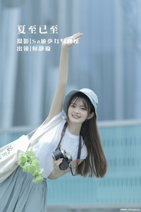 [YITUYU艺图语] 2022.08.20 夏至已至 何静璇儿 [27+1P-269MB]