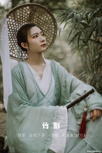 [YITUYU艺图语] 2022.09.18 竹影 廖鑫鑫Letitia [21+1P-256MB]