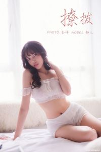 [YALAYI雅拉伊] 2019.09.05 No.391 静儿 [49+1P-955M]