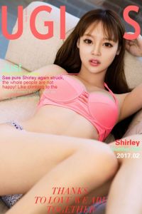 [Ugirls爱尤物] 2017.02.05 No.628 Shirley 粉色的少女 [40P/33M]