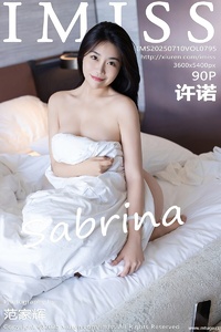 [IMiss爱蜜社] 2025.07.10 VOL.795 许诺 [90+1P-787MB]