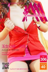 [3Agirl写真] 2014.09.12 AAA女郎 No.306 玉女心经.川生(二)[40+2P/22.4M]