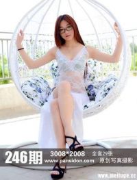 [PANS盘丝洞写真]2014-05-30 NO.246期 折折[29P+2V/364M]