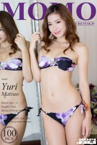 [RQ-STAR写真]NO.00959 Momo Koyama 小山桃 Swim Suits[100+1P/202M]