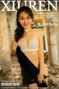 [XiuRen秀人网] 2019.07.02 No.1528 狐小妖Baby [43+1P-118M]