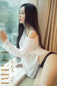 [Ugirls爱尤物] 2018.07.16 No.1153 小石头 愁思 [35P/37M]