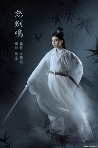 [YITUYU艺图语] 2022.02.21 怒剑鸣 甜宝 [21+1P-204MB]