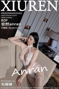 [XiuRen秀人网] 2025.04.22 NO.10183 安然anran [80+1P-824MB]