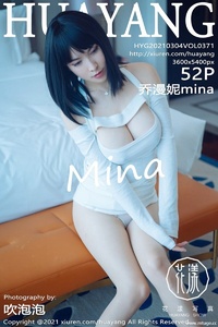 [HuaYang花漾show] 2021.03.04 Vol.371 乔漫妮mina [52+1P-614M]