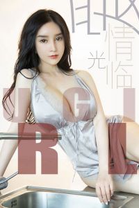 [Ugirls爱尤物] 2019.06.09 No.1480 Yuki [35P-28M]