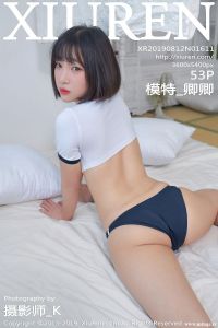 [XiuRen秀人网] 2019.08.12 No.1611 模特_卿卿 [53+1P-161M]