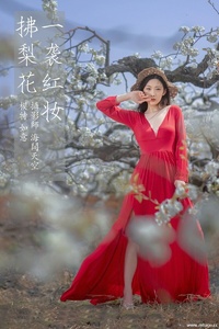 [YITUYU艺图语] 2021.12.22 一袭红妆拂梨花 如意 [31+1P-92.4MB]