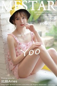 [MFStar模范学院] 2020.07.17 Vol.349 Yoo优优 [50+1P-234M]