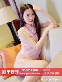 [PANS写真] 2019.02.08 NO.1094 狐狸[1V27P220M]