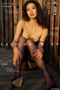 [YouMi尤蜜]2019.08.04 No.132 沐青 [50P-38M]