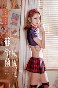 [YALAYI雅拉伊] 2020.03.26 Vol.585 刘子炀 [43+2P-390M]