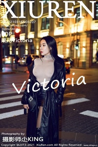 [XiuRen秀人网] 2021.03.16 No.3207 果儿Victoria [50+1P-585M]