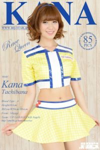 [RQ-STAR写真]NO.00920 Kana Tachibana 立花かな Race Queen[85+1P/259M]