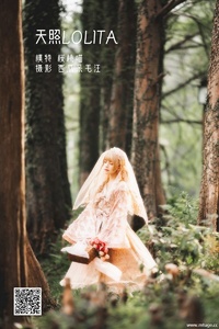 [YITUYU艺图语] 2022.05.22 天照LOLITA 桜桃喵 [22P-493.73 MB]