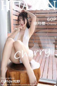 [HuaYan花の颜] 2020.04.25 Vol.074 绯月樱-Cherry [60+1P-273M]