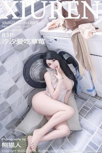 [XiuRen秀人网] 2025.11.20 NO.11010 汐汐爱吃草莓 [83+1P-906MB]
