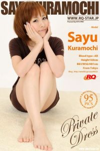 [RQ-STAR写真]NO.00480 Sayu Kuramochi 倉持さゆ Private Dress[95P/186M]