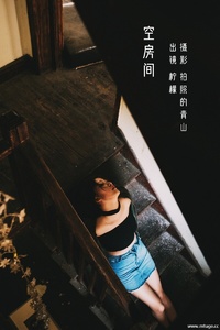[YITUYU艺图语] 2022.08.25 空房间 柠檬 [30+1P-548MB]