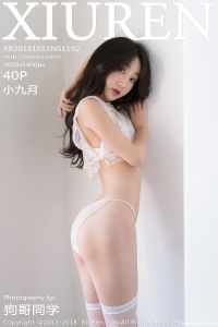 [XiuRen秀人网] 2018.10.15 No.1192 小九月 [40+1P-88M]