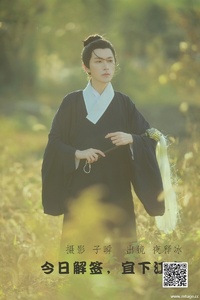 [YITUYU艺图语] 2022.06.10 今日解签，宜下江南 夜释冰 [22P-253.21MB]