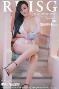 [瑞丝馆RUISG] 2019.08.21 Vol.077 潘琳琳ber [38+1P-101M]