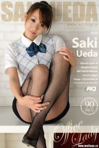 [RQ-STAR写真]NO.00433 Saki Ueda 植田早紀 Office Lady[90P/54M]