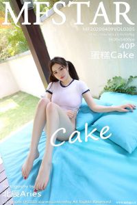 [MFStar模范学院] 2020.04.09 Vol.305 蛋糕Cake [40+1P-111M]