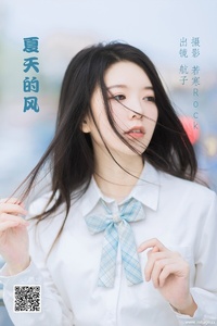 [YITUYU艺图语] 2022.05.16 夏天的风 航子就是航子呀 [27P-245.44 MB]