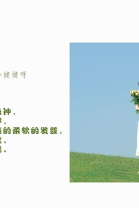 [YITUYU艺图语] 2022.07.07 发光的少女 壹萱- [35+1P-408MB]