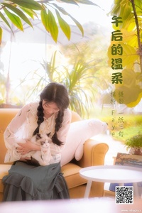 [YITUYU艺图语] 2022.05.24 午后的温柔 Faye [31P-412.04MB]