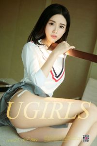 [Ugirls爱尤物] 2017.10.25 No.889 林雨熙 [40P-12M]