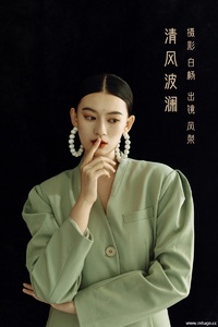 [YITUYU艺图语] 2022.11.27 清风波澜 凤梨 [21+1P-284MB]