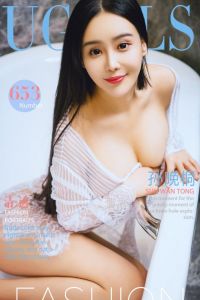 [Ugirls爱尤物] 2017.03.03 No.653 清透 孙晚桐 [40P-19.5M]