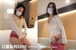 [ROSI写真]口罩系列2025.09.23 NO.3390 [96P-269MB]