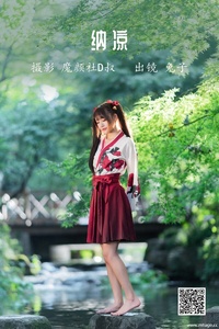 [YITUYU艺图语] 2022.06.16 纳凉 兔子Zzz不吃胡萝卜 [36P-432.29MB]